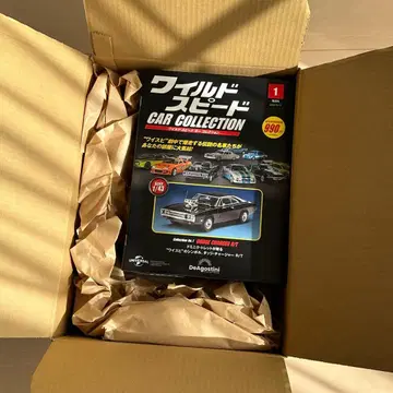 와일드 스피드 카 컬렉션 창간호 다지 차저 R/T