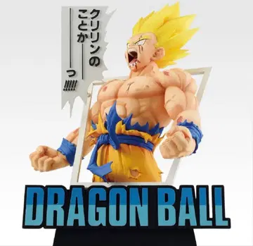 드래곤볼 40주년 제1 복권 라스트 원