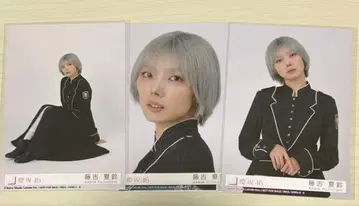 사쿠라자카46 후지요시 카린 13th 브로마이드 앉은 요리츄