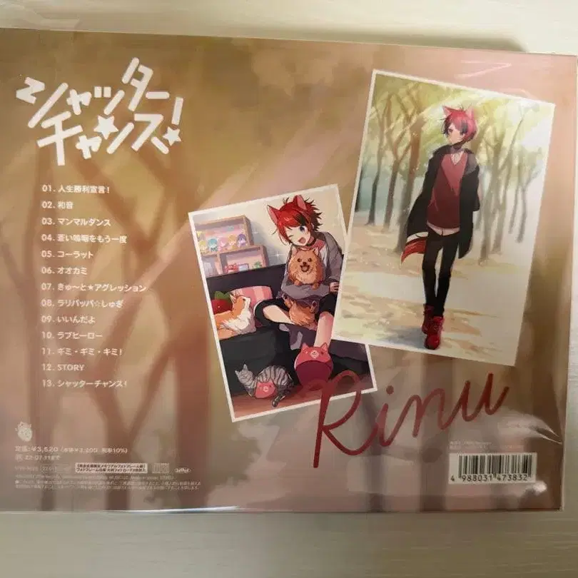 9번째 상품 이미지