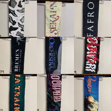 SEKAI NO OWARI 타월 세트