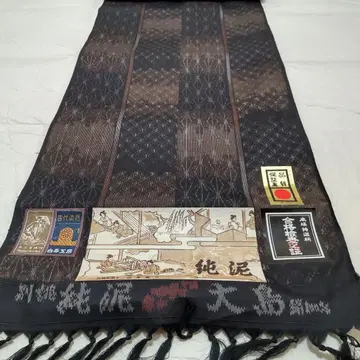 순수 실크 격자 린넨 아사노하 히시 직조  기모노 원단 (720)