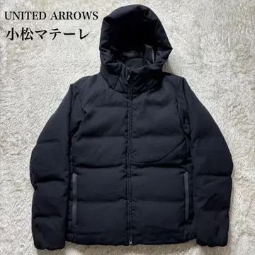 B&Y 유나이티드 애로우즈 코마츠마테레 다운 자켓 아라이 M 블랙