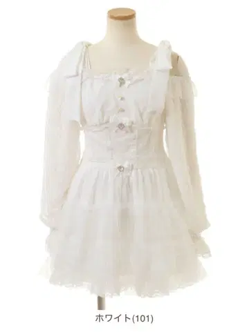 리즈리사 화이트 레이스 프릴 드레스