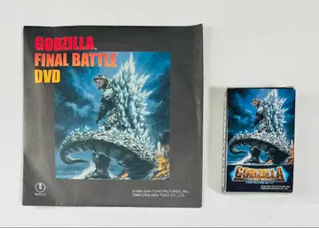 고질라 파이널 워즈 특전 DVD 역대 괴수 카드놀이
