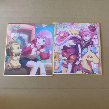 프로세카 에무 색지 44b