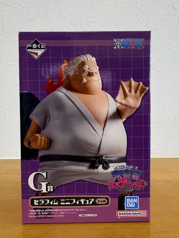 원피스 제일복권 세라핌 S 샤크