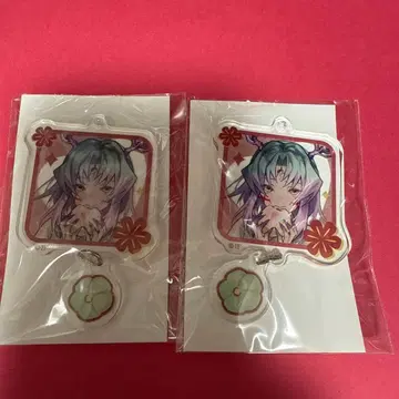 가을바람 마르쉐 마츠리카 카르마 아크링 키링