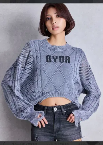 택 포함 미사용 새상품 GYDA damage processing 니트탑