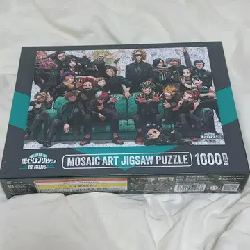 히로아카 원화전 모자이크 아트 퍼즐