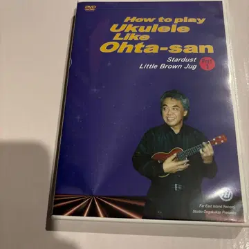 How to play Ukulele Like Ohta-san Part 1