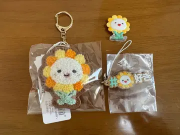 JOCHUM Bira 키링 묶음 판매