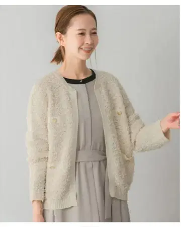 어반 리서치 로쏘 트위드 뉴앙스 가디건