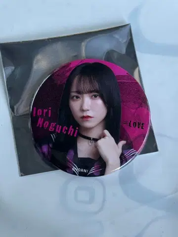 노구치 이오리 캔뱃지 마지죠