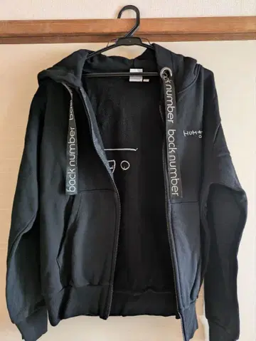 back number 후드티 S 사이즈