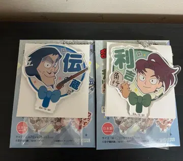 닌타마 란타로 데코 부채 키체인 야마다 덴조 야마다 리키치 2점 세트