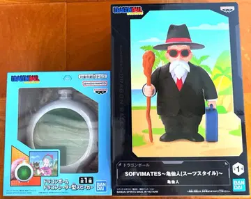 드래곤볼 SOFVIMATES 거북선인 드래곤 레이더형 스피커 2점