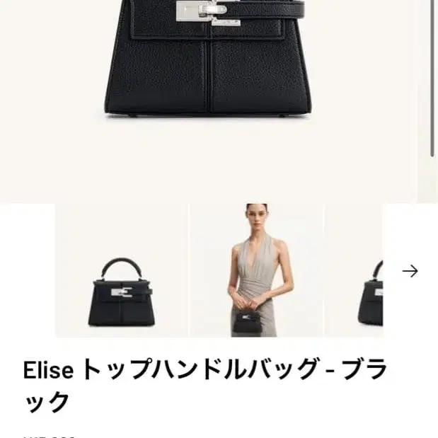 1번째 상품 이미지