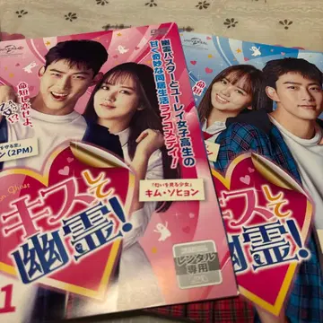 한국 드라마 DVD [] [렌탈] [전화]