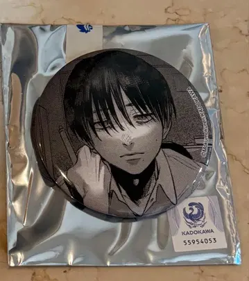 빛이 죽은 여름 트레이딩 캔뱃지