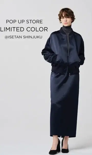 uncrave 앙크레이브 러스터 새틴 스커트 이세탄 별주 택 포함 새상품