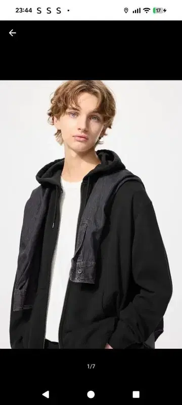 미사용 새상품 UNIQLO 현행 모델 남성용 맨투맨 풀 집업 후드티