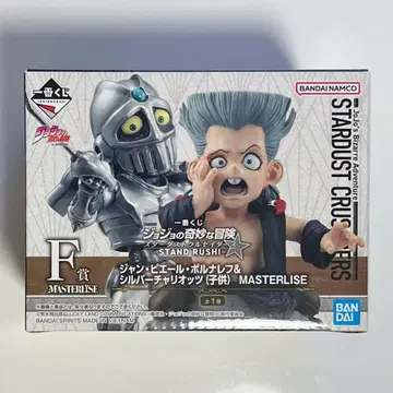 죠죠의 기묘한 모험 스탠드 러쉬 F상