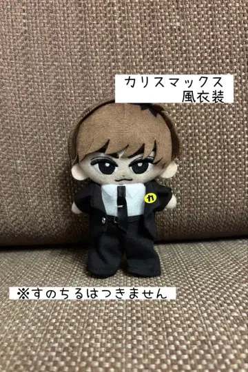 [ 교수형 스노우 칠 ] 카리스마 맥스 아베짱