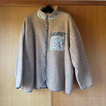 ADIEU TRISTESSE 자켓