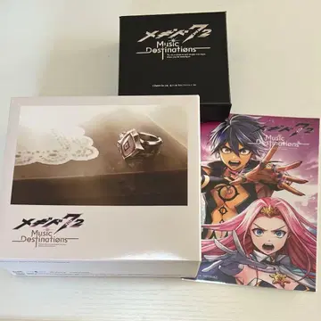 메기도 72 뮤직 데스티네이션즈 최초 한정