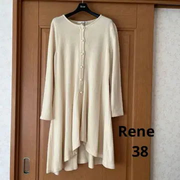 Rene 니트 원피스 롱테일 가디건