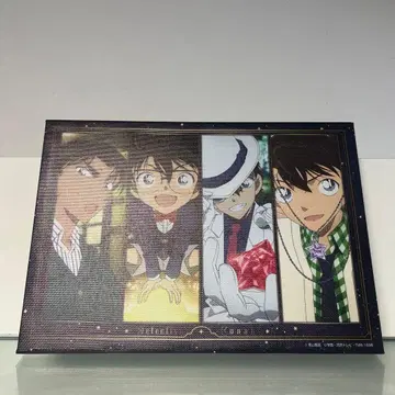 명탐정 코난 콜라주 아트 A4 사이즈 프레임 포함