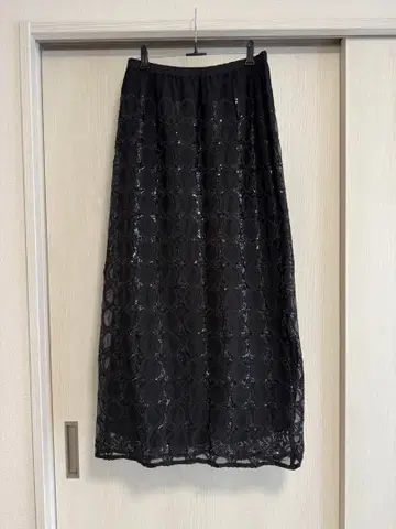 블랙 롱 스커트