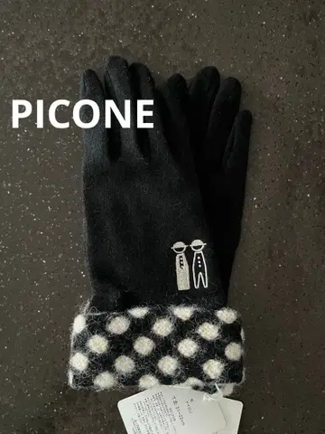 피코네 장갑 블랙