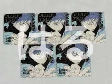 주술회전 고죠 사토루 아트 코스터 5점