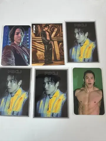 THERAMPAGE 란페 RIKU 포토 카드