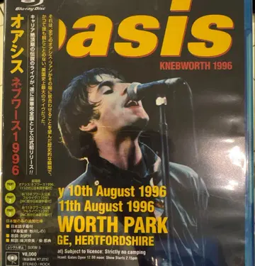 오아시스 네브워스 1996 Blu-ray