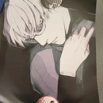 [ 레어 ] 도쿄 구울:re 아리마 키쇼 포스터