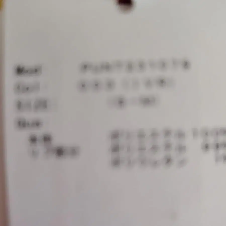 6번째 상품 이미지