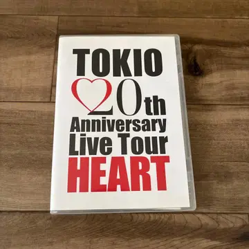 TOKIO 20th Anniversary Live Tour HEART