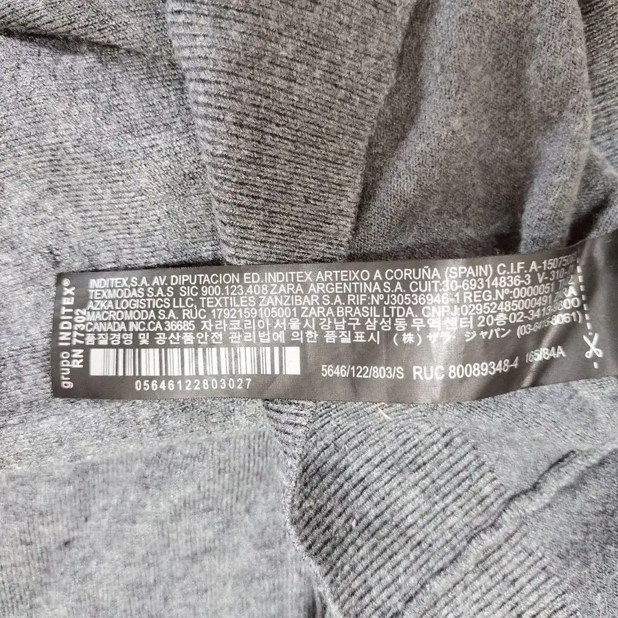 11번째 상품 이미지