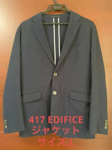 [ 417 EDIFICE ] 자켓 사이즈:L
