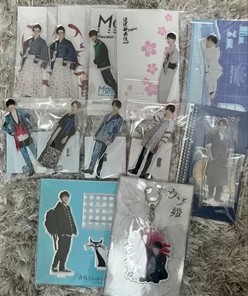 와타나베 쇼타 아크릴 스탠드 아크릴 키링 세트