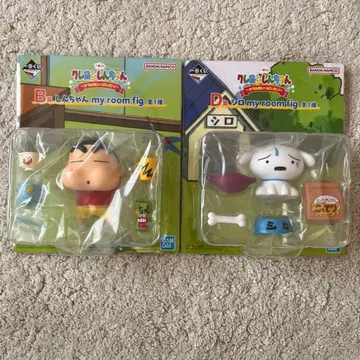 짱구는 못말려 제일복권 B상 D상 신짱 시로