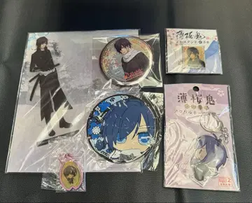 [ 박앵귀 ] 사이토 하지메 세트 2