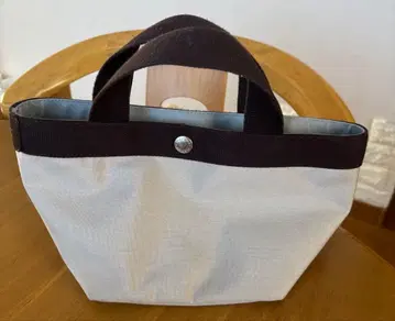 에르베샤 펠리에 보트형 토트 S