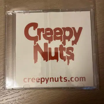Creepy Nuts otameshi CD-R