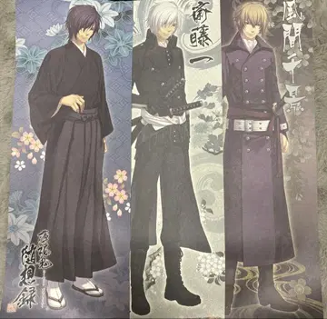 박앵귀 스틱 포스터 세트