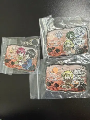 새벽의 연화 아크릴 키링