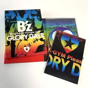 B'z LIVE-GYM Pleasure 2008 GLORY DAYS